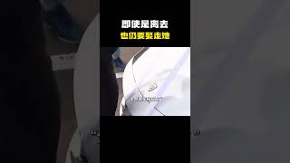 “女孩结婚前车祸去世被天使带走，男孩儿依然娶她做妻子。她是不幸的还是幸运呢？” [upl. by Assilat]