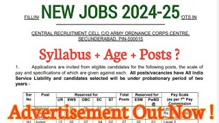 AOC RECRUITMENT 2024  APPLY NOW jobs [upl. by Ymme]