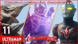 『ウルトラマンアーク』第11話「メッセージ」 公式配信 [upl. by Corine]