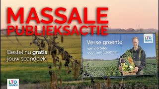 MASSALE PUBLIEKSACTIE BOEREN EN TUINDERS BESTEL JOUW GRATIS SPANDOEK [upl. by Oileduab234]