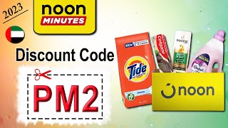 How Can you Use Noon Minutes Coupon Code PM2 for 2023 [upl. by Nohsyt506]