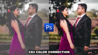 Photoshop CS3 Me Color Correction Kaise Kare [upl. by Tan306]