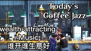 适合酒吧咖啡厅播放的愉快正能量纯音乐，提升多巴胺！Uplifting Music for Bars Cafés amp Restaurants – FeelGood Dopamine Vibes [upl. by Lewert]