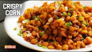 Crispy Corn  Chatpata Corn Recipe  Easy Snack Recipe  Corn Recipes [upl. by Akceber7]