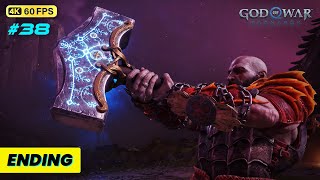 Kratos Fights Thor and Odin  God of War Ragnarok  PC Gameplay Part 38 [upl. by Obe]