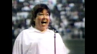 Rosanne Barrs National Anthem fiasco 1990 [upl. by Enaitsirk989]