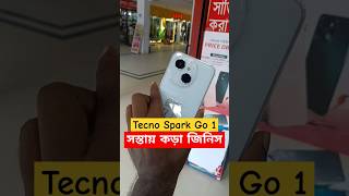 Tecno Spark Go 1 First Impression shorts tecno [upl. by Dasteel]