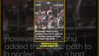 Netanyahu Says Israels October Attack Hit A Component In Iran Nuclear Program  WION Shorts [upl. by Baras329]