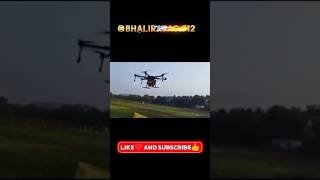 बळीराजा 0 712👍Fertilizer Spreading Agriculture Drone😱spraydroneagritechagriculture pumpspray [upl. by Irahcaz]