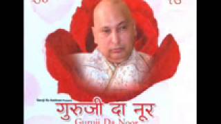 3 Meri Akh Da Nazara  SadaMasoom Thakur  Guru Da Noor [upl. by Ahsrat]