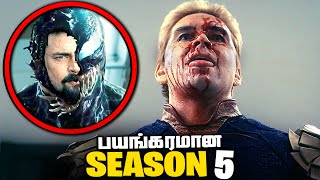 The Boys Season 5 Theories and Plot Details தமிழ் [upl. by Porter32]