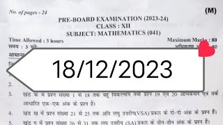 class 12 maths pre board paper 202324  cbse maths paper 2024 class 12  morning shift181223 [upl. by Indys717]