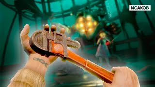 Прошел BIOSHOCK используя только КЛЮЧ [upl. by Ardiedak768]