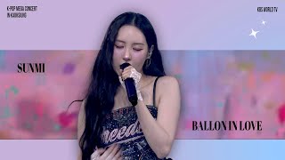 SUNMI  Balloon in Love KPOP MEGA CONCERT in Kaohsiung  KBS WORLD TV 241106 [upl. by Salakcin]