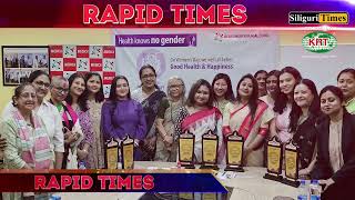 Rapid Times  A Glance At Todays Highlights  Bangla 08032024 [upl. by Joanna]