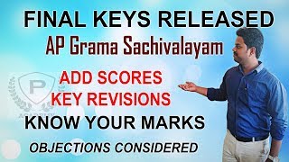 Final Keys Released  AP Grama Sachivalayam  Purushotam Academy [upl. by Swanson]