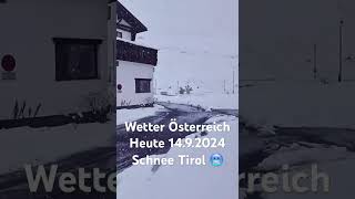 Wetter Österreich Heute 1492024 Schnee Tirol 🥶Winnter Austria 🇦🇹 28cm Schnee ❄️❄️🥶 [upl. by Dorrehs979]