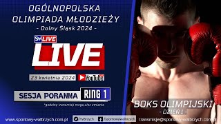 LIVE Ogólnopolska Olimpiada Młodzieży  Ring 1  sesja poranna  Dzień 1 [upl. by Atiuqehs]