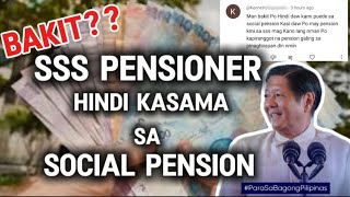 ✅SSS PENSIONER BAKIT HINDI KASAMA SA SOCIAL PENSION FOR INDIGENT SENIOR CITIZEN [upl. by Milan245]