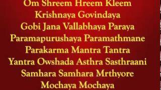 Sri Sudarshana Mantra Different By Krishna [upl. by Hebert]