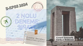 2 Nolu EKPSS Deneme Sınavı Genel Yetenek Türkçe Bölümü [upl. by Knick]