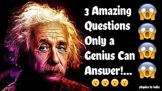 ✅ 3 Simple and amazing Questions Only a Genius Can AnswerIntelligence Test IQ  part1 [upl. by Eibrab]