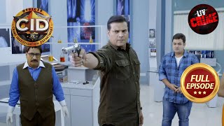 Forensic Lab में किसपे तान दी Daya ने बंदूक  CID  सीआईडी  Memories  5 Dec 2023  Full Episode [upl. by Rebeka193]