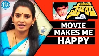 Pasivadi Pranam Movie Makes Me Happy  Actress Sujitha  Talking Movies with iDream [upl. by Nyleak756]