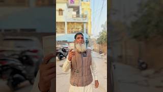 Allah Hame 5 Waqt Ka Namazi banaen 🤲🏻 shortvideo trending motivation islamic namazi ￼ [upl. by Ayidan]