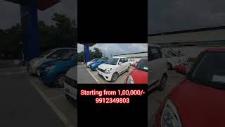 Second hand cars in Hyderabad secondhandcar usedcars cars car driving [upl. by Starbuck]