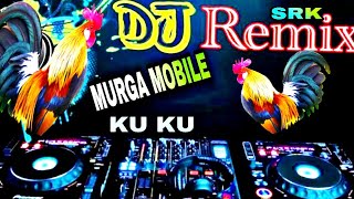 Murga mobile baate Kuku Kukuki Dana khaibe re SuperMatal Dance  Electro hard mix DJ SRK mixing [upl. by Aseen]