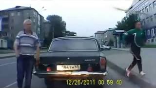 Dash Cam Video 4  Insurance Fraud Frogger [upl. by Eillib]