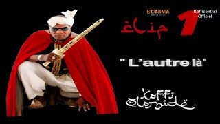 Koffi Olomide  Lautre Là Clip officiel [upl. by Guerra]