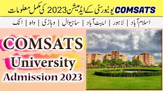 COMSATS University Islamabad Fall Admissions 2023  How to Get Admission in COMSATS University [upl. by Letnuhs]