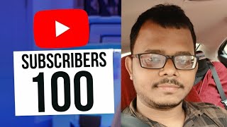 Ive just reached 100 Subscriber Thank you for continuing support each one of you 🙏🤗🎉 [upl. by Lothair]