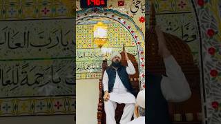 Hafiz imran Aasi official new bayan 2024 hafizimranaasi shorts youtubeshorts [upl. by Anawot849]