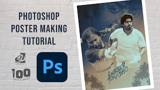 Photoshop Poster Making Tutorial  Lubber Pandhu  photoshop tutorial poster lubberpandhu [upl. by Wahs]