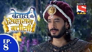 Betaal Aur Sinhasan Battisi  बेताल और सिंहासन बत्तीसी  Episode 8  18th March 2015 [upl. by Dimond848]