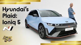 Ioniq 5 N first look  Hyundais 650ps AWD EV with gears [upl. by Euqirrne]