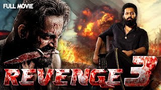 LATEST South Dubbed Crime Thriller Full Movie  Mera Badla Revenge 3  Unni Mukandan Miya George [upl. by Zeiger]