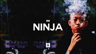 GRILLABEATS  Ninja [upl. by Costanza29]