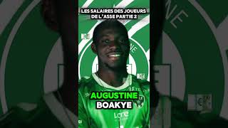 Les salaires des joueurs de l’ASSE partie 2 foot salaire [upl. by Mackenzie465]