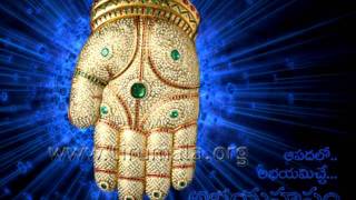 అన్నమాచార్యVishnu deva padamule vidya bhuddiby GBalakrishna Prasad [upl. by Liz923]