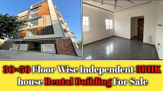 WP HOME 037  30×50 1500Sqft Floor Wise Independent 3BHK house Rental Building for sale in Bangalore [upl. by Eeliah291]