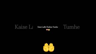 Kaise chahiye ladki🤲islam☪️ islamicstatus quotes shortsvideo youtubeshorts viralvideo viral [upl. by Sivrahc802]