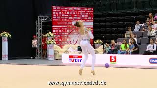 Vlada Nikolchenko UKR  Senior  06  WCC Minsk 2018 [upl. by Veljkov]