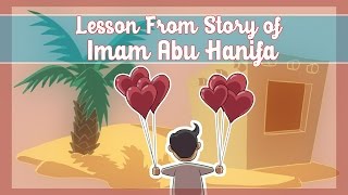 Lesson From Story of Imam Abu Hanifa  Nouman Ali Khan [upl. by Salkin423]