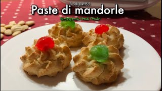 Paste di mandorle fatte in casa con bimby SOLO 3 INGREDIENTI [upl. by Lorusso]