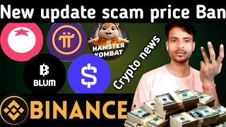 Crypto news  government Ban crypto exchange App  Tomarket airdrop  Blum price  pi network price [upl. by Gosnell]