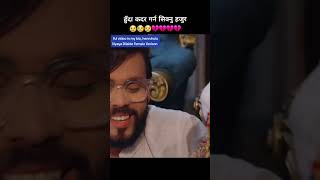 हुँदा कदर गर्न सिक्नुस हजुर  Samip Niraula  Nyaya Dilaide Female Verison Song  Simran Pariyar [upl. by Selby]